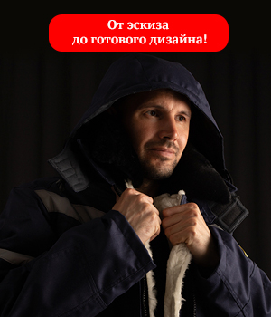 Лаборатория